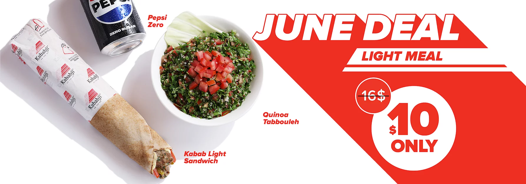 June Deal