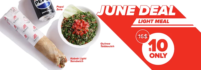 June Deal